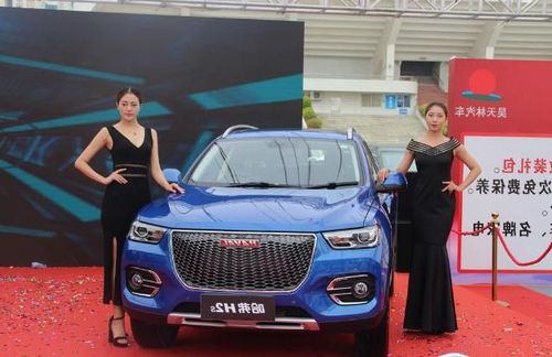 汽车卡片多少钱