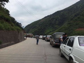 汽车行程多少迈