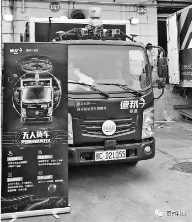 杭州汽车最晚多少公里 杭州汽车最晚多少公里