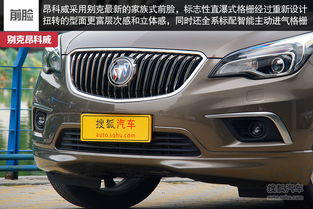 别克汽车宽度是多少