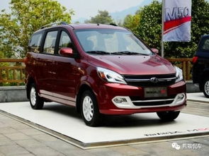 昌河汽车电瓶多少伏 昌河汽车电瓶多少伏