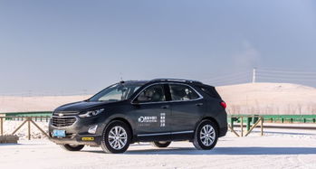 多少度汽车合适