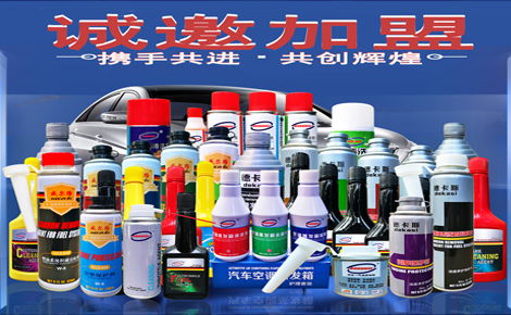 汽车氨要多少瓶