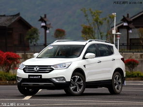 风神汽车多少钱 风神汽车多少钱