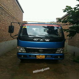 衡水有多少私人汽车