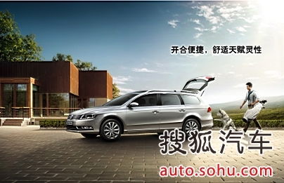 汽车多少迈的意思