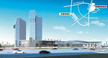 长沙汽车南站房价多少 长沙汽车南站房价多少