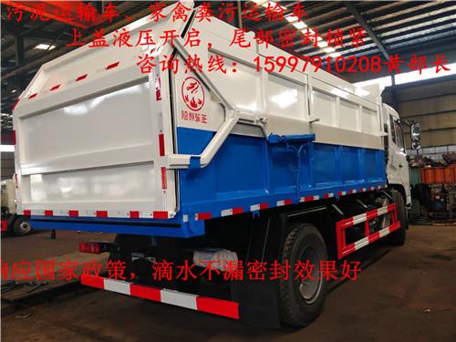 自卸汽车多少立方 自卸汽车多少立方