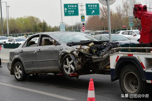 香烟汽车可带多少