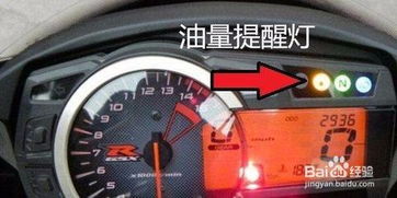 汽车开多少速度省油 汽车开多少速度省油