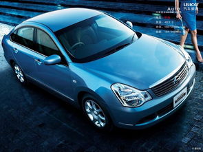 日本汽车多少类车型