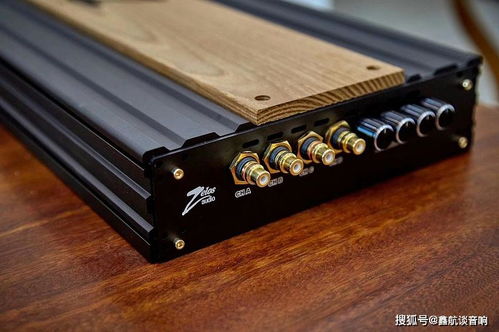 汽车功放要多少通道