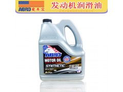 汽车机油多少瓦最好 汽车机油多少瓦最好