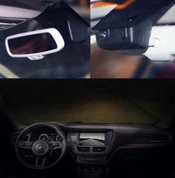 汽车夜视多少钱