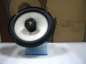 世嘉汽车喇叭多少a