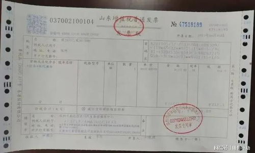 汽车多少钱验资