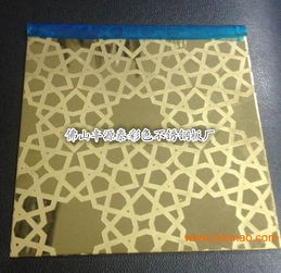 汽车蚀刻板价格多少 汽车蚀刻板价格多少