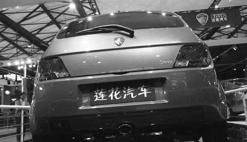 青年汽车破产赔偿多少