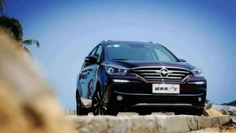 赣州汽车政府补助多少