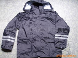 汽车雨衣售价多少合适