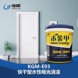 汽车水性清漆比例多少