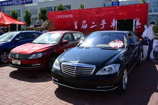 沈阳汽车排放国标多少