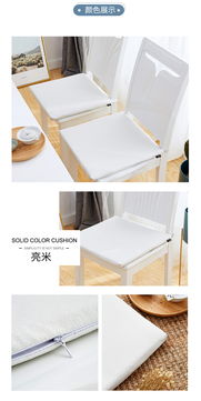 汽车安装餐桌尺寸多少