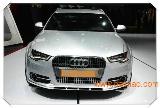 汽车牌制作费用多少