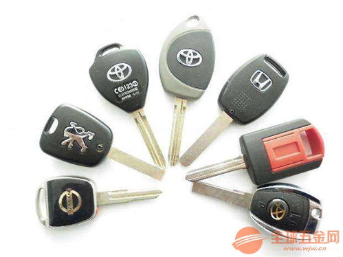 汽车钥匙坯磨损多少