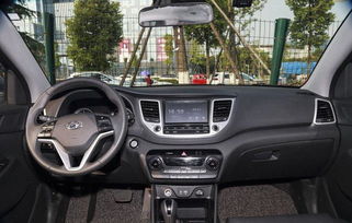 汽车中控台多少厘米长宽 汽车中控台多少厘米长宽