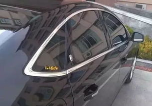 汽车防晒膜多少价格