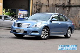 天籁汽车成本多少 天籁汽车成本多少