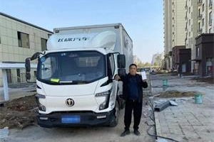 飞碟汽车油耗多少升 飞碟汽车油耗多少升