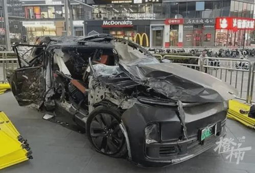 汽车追尾货车罚款多少