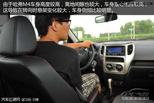 哈弗汽车时速多少 哈弗汽车时速多少