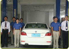 辽宁汽车专业学费多少