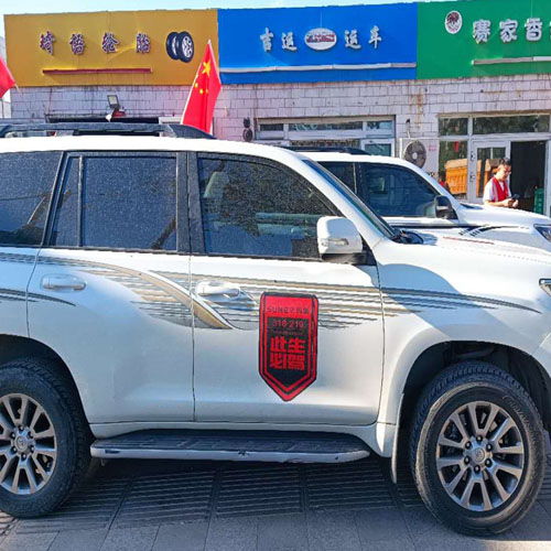 兰州小汽车有多少