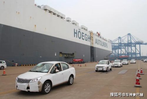 汽车装船多少钱 汽车装船多少钱