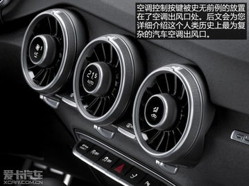 汽车空调马力多少