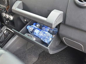 汽车后排尺寸多少合适