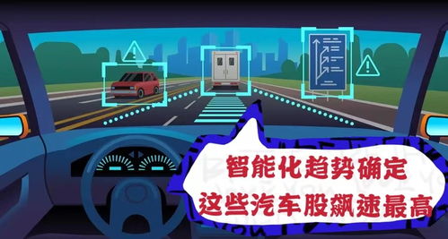 汽车飙速多少最好