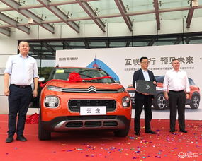 神龙出口多少台汽车 神龙出口多少台汽车