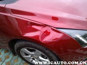 汽车补修多少钱