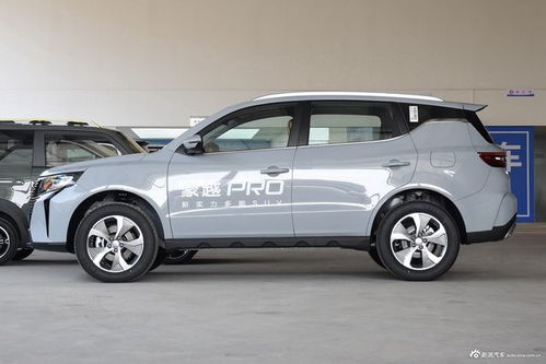 geely汽车多少钱