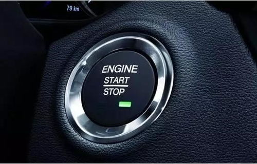 汽车启动多少抬速 汽车启动多少抬速