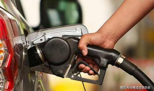 汽车发动不开耗油多少