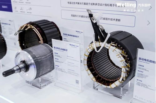 汽车用低压多少V