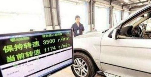 普宁汽车年审收费多少