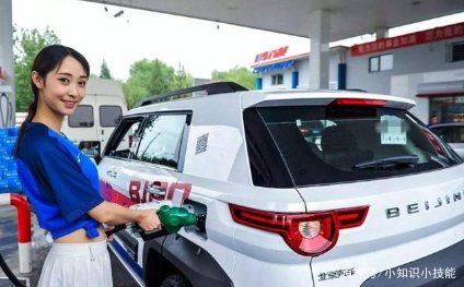 汽车油箱用完还剩多少