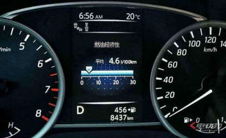 汽车1.8油耗大概多少